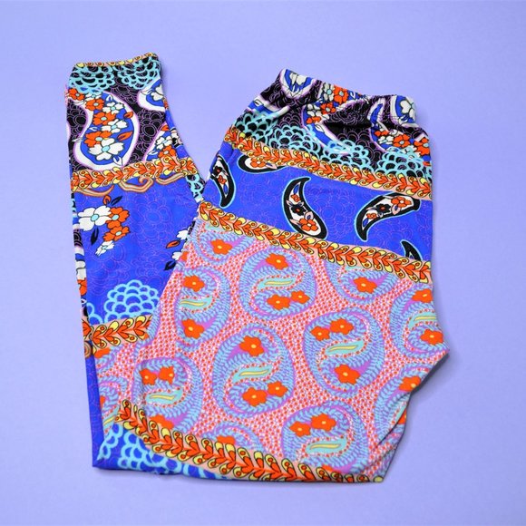 Like New! Soft Patterned Multicolor Leggings - Picture 2 of 2